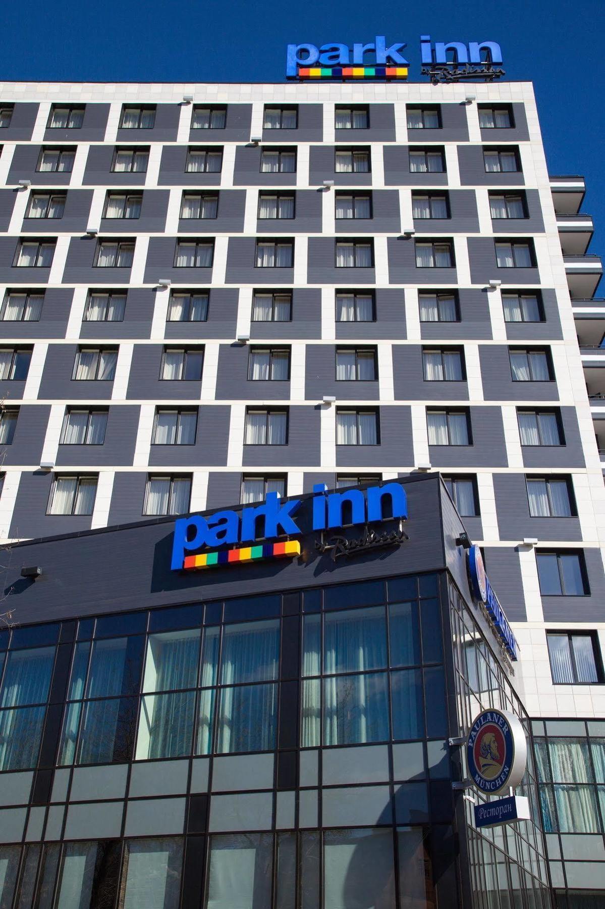 Cosmos Yaroslav Hotel, A Member Of Radisson Individuals Jaroslawl Exterior foto